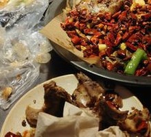 Spicy Pork Ribs