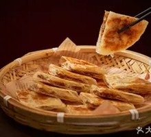 Pan-fried Beef Patties