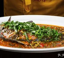 Bamboo Shoot and Crucian Carp