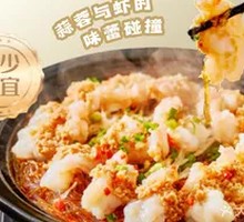 Stir-Fried Shrimp with Garlic
