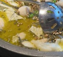 Spicy Green Pepper Fish
