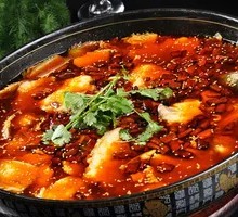 Spicy Fish Special