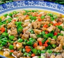 Signature Spicy Pepper Chicken