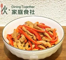 Sweet Pepper Shredded Pork