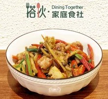Mom's Flavor Tofu and Ginger Rabbit