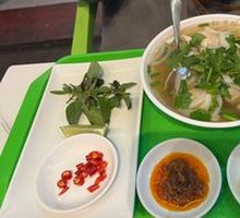 Chicken Noodle Soup with Rice Noodles