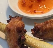 Lemongrass Chicken Wings
