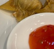 Vietnamese Fried Dumplings