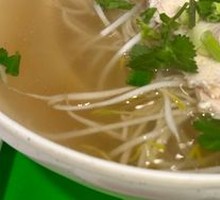 Vietnamese Beef and Chicken Noodle Soup