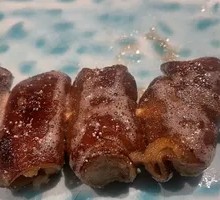 Scallion Pork Intestine Rolls