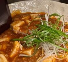Mapo Tofu Ramen