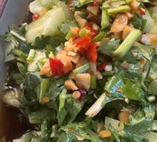 Spicy Cucumber Salad