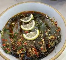 Marinated Luo Shi Shrimp