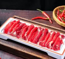 Tendon Meat