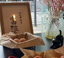 Sweet and Spicy Fried Chicken