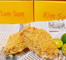 Korean Chicken Wings