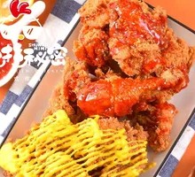 Fried Chicken Meal