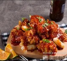 Spicy Korean Fried Chicken