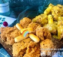 Value Crispy Boneless Fried Chicken Duo