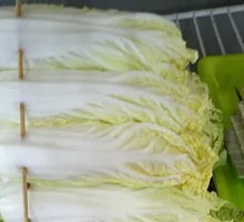 Roasted Baby Bok Choy