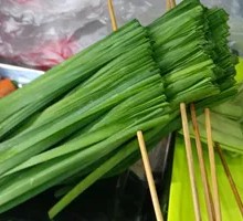 Grilled Leeks