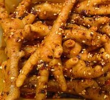 Spicy Chicken Feet
