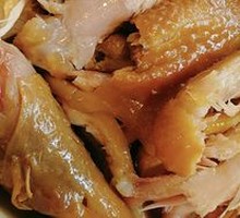 Jingning Roast Chicken