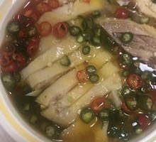 Sichuan Pepper Chicken