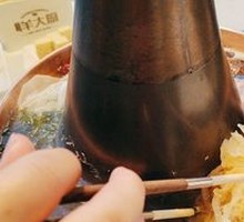 Beijing-style Hot Pot Lamb