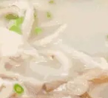 Signature Lamb Offal Dish