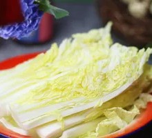Chinese cabbage