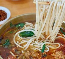 Kunming Fresh Meat Small Pot Rice Noodles