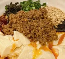 Tofu Flower Noodles