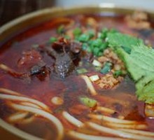 Fresh Meat Rice Noodles