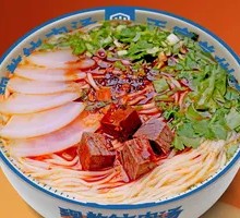 Beef Noodle Soup