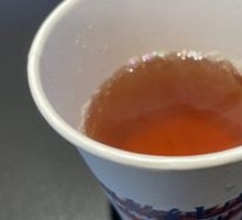 Sweet Date Tea