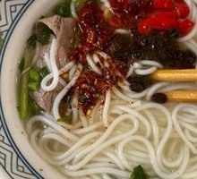 Yanbian Clear Soup Lamb Noodles