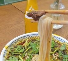 Spicy Beef Noodles