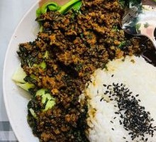 Thai Mint Pork Rice