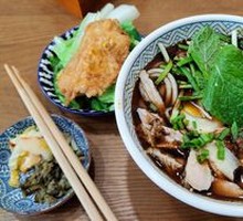 Dai-style Braised Pork Rice Noodles