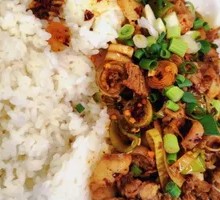 Pork Head Rice