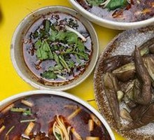 Dipping Sauce Eggplant