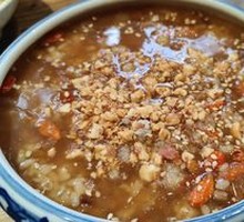 Eight Treasure Porridge