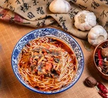 Chicken Offal Noodles