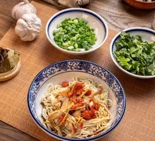 Kemao'er Noodles