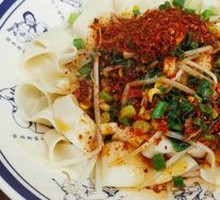 Two-in-One Spicy Noodles