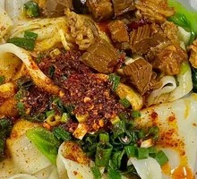 Beef Oil-Poured Noodles