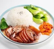 Braised Pork Knuckle Rice