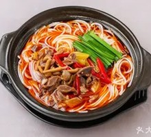 Chicken Offal Rice Noodles