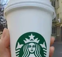 Autumn Special Drink